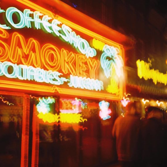 Blurry coffeeshop / smokeshop in Amsterdam