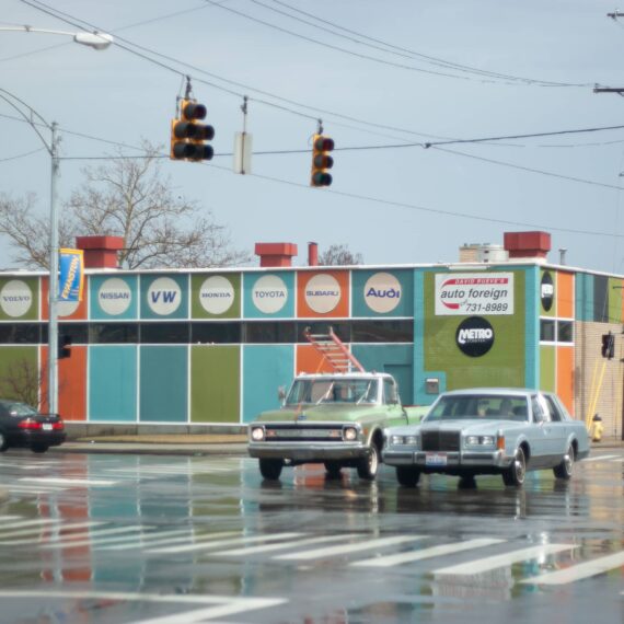 Colorful building at intersection