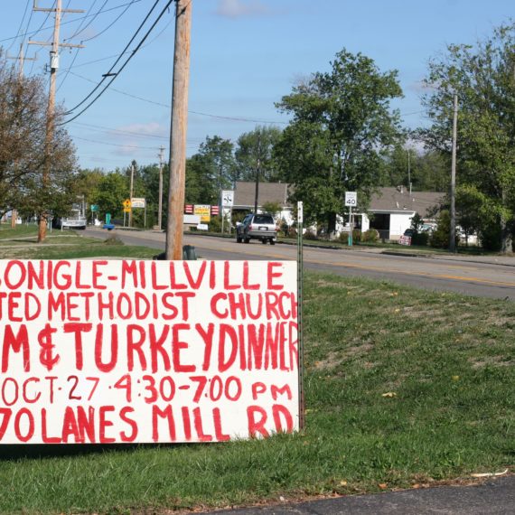 HAM & TURKEY DINNER SIGN