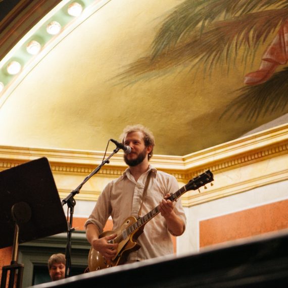 Justin Vernon at MusicNow Festival 2010