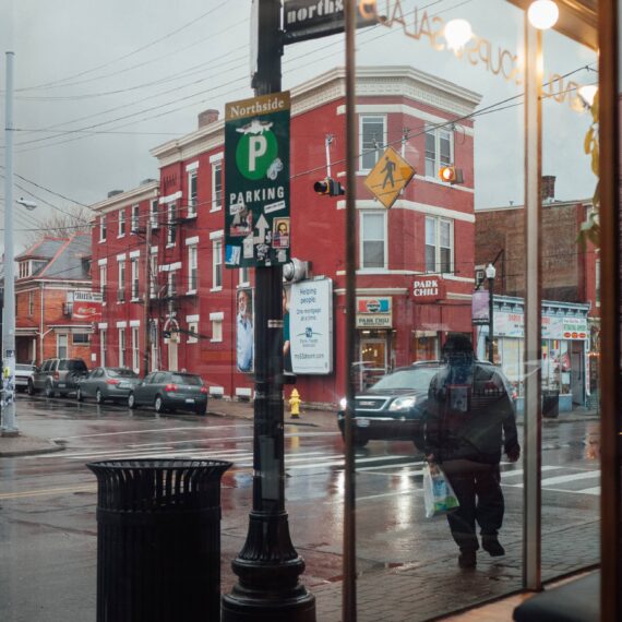 Park Chili in Northside on a rainy day