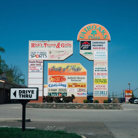 Plaza signage