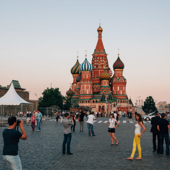 An ornate cathedral in Russia