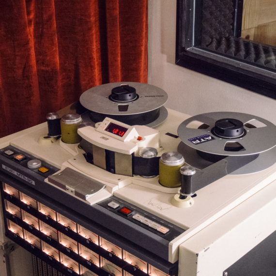 Old tape recorder