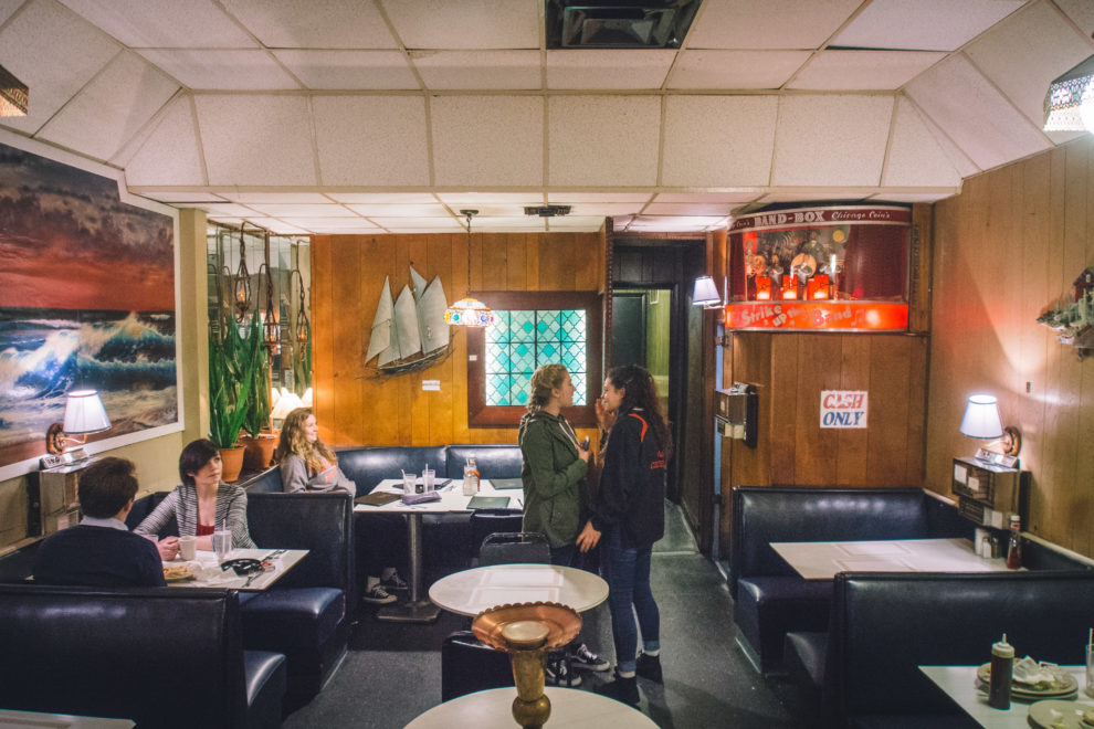 Anchor dining-room