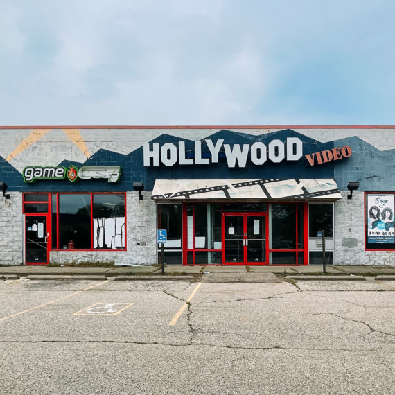 An abandoned Hollywood Video store in North College Hill Ohio