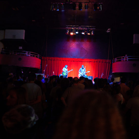 Kelley Deal and Mike Montgomery perform as R.Ring