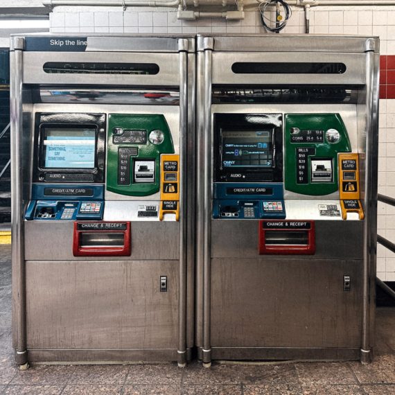 MTA subway card dispensing machine