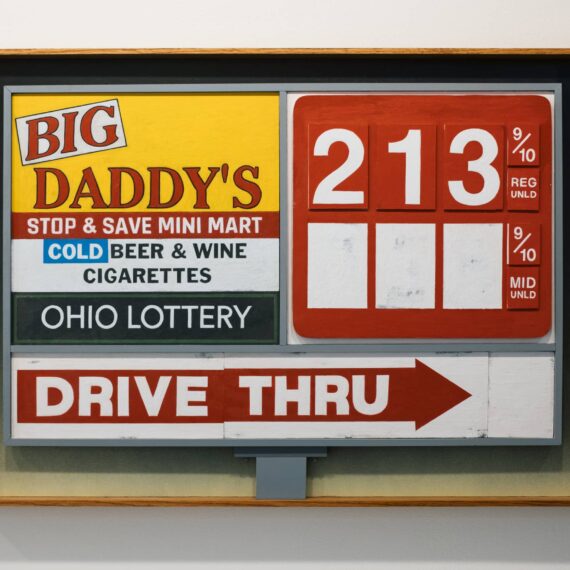 Big Daddy's Drive Thru sign artwork